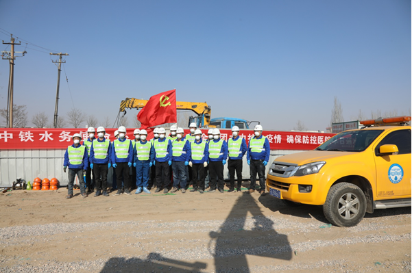 助力寧夏疫情防控 中鐵水務援建自治區第四人民醫院