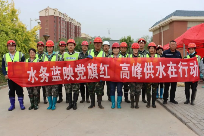 高峰保供水    力行使命擔當
